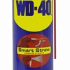 WD-40 avec tuyaux 450 ml